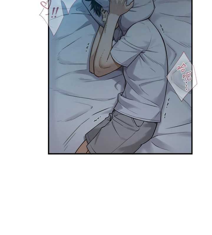 第3话-不愧是最大的男人…