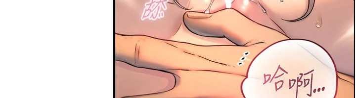 第3话-不愧是最大的男人…