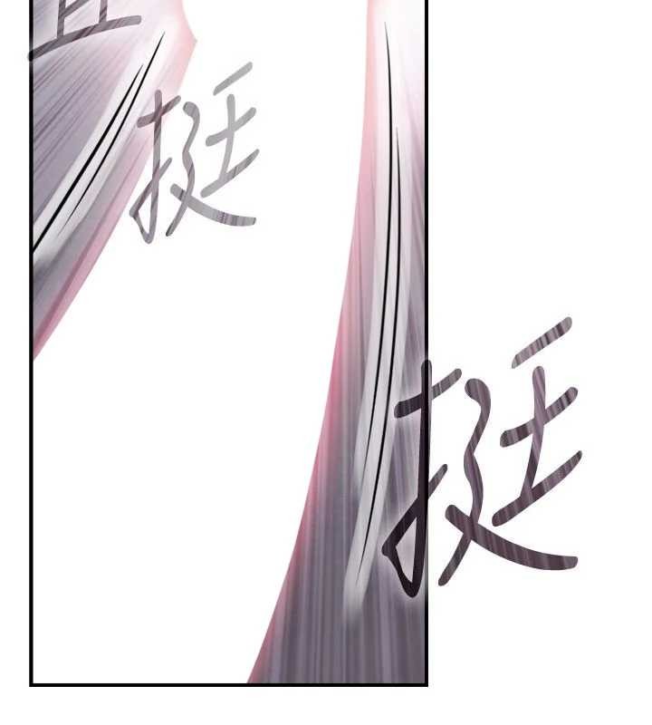 第4话-爱运动的美女♥