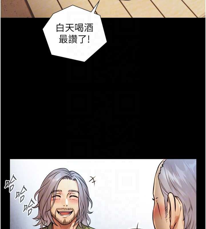 第4话-爱运动的美女♥