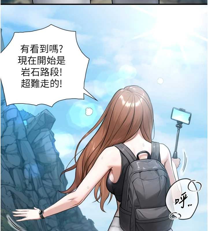 第4话-爱运动的美女♥