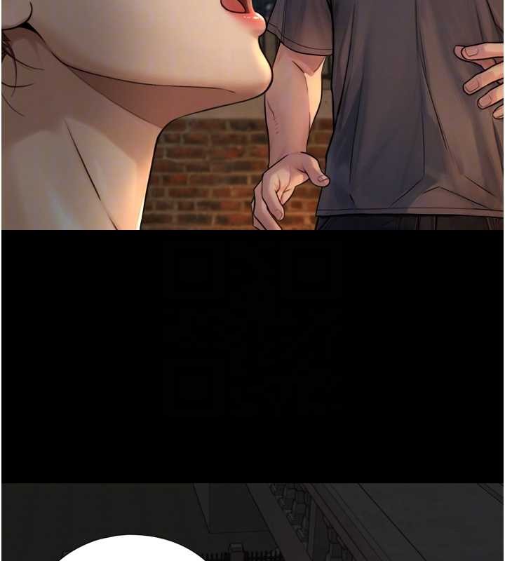 第4话-爱运动的美女♥