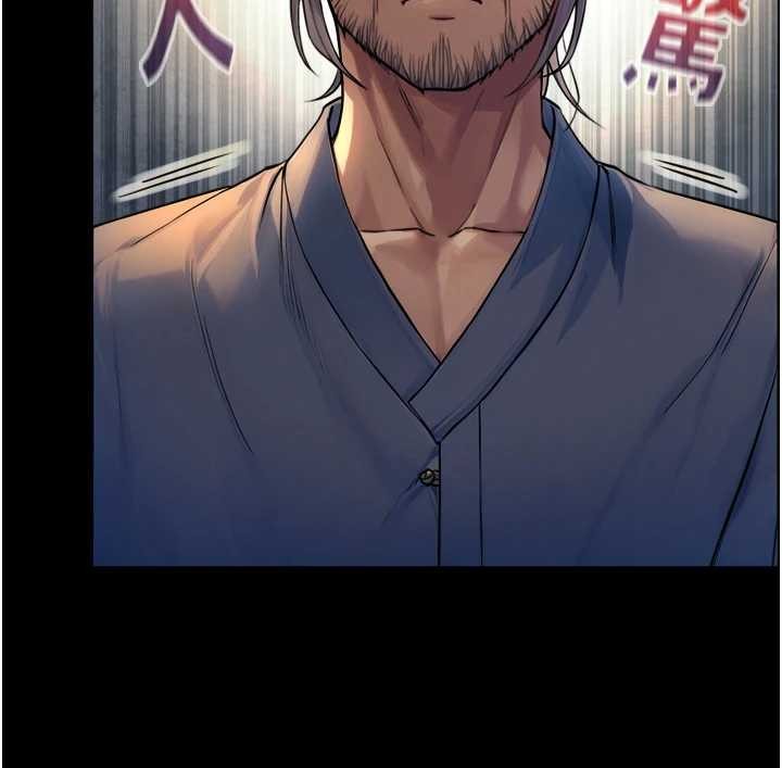 第4话-爱运动的美女♥