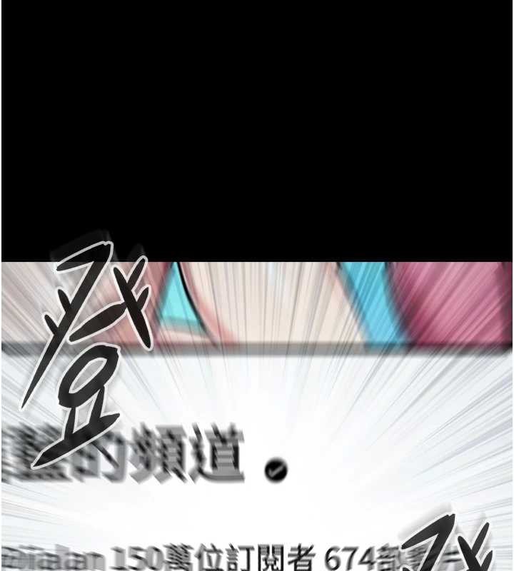 第4话-爱运动的美女♥