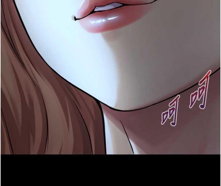 第4话-爱运动的美女♥