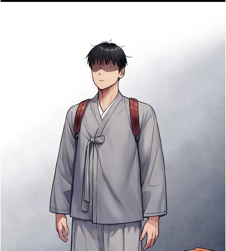 第5话-拜託再深一点…