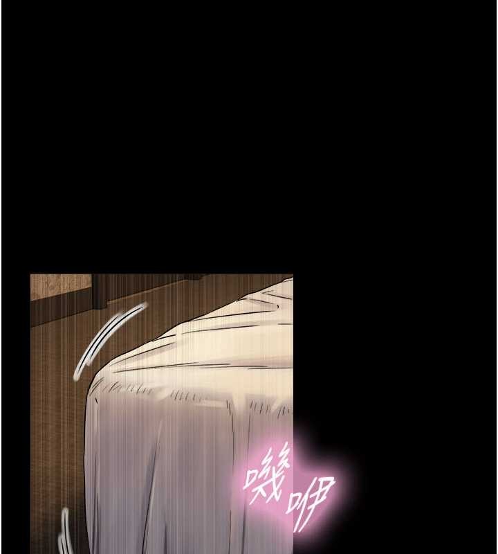 第5话-拜託再深一点…