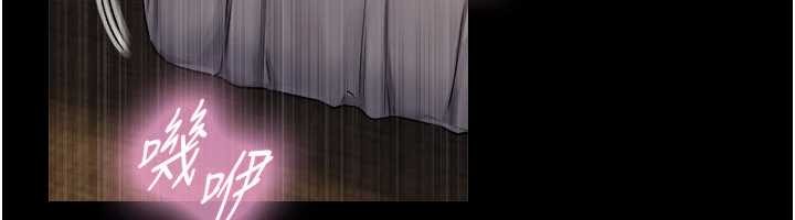 第5话-拜託再深一点…
