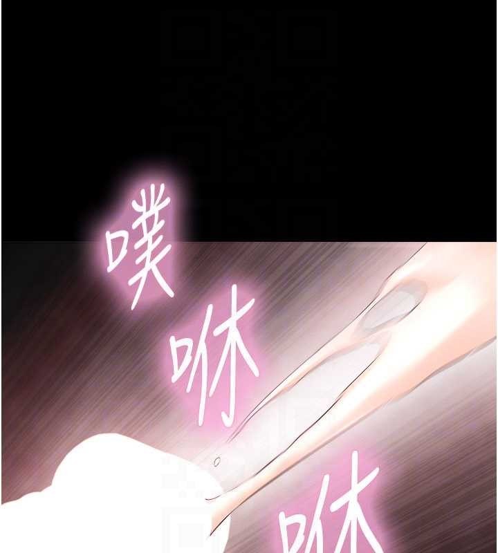 第5话-拜託再深一点…