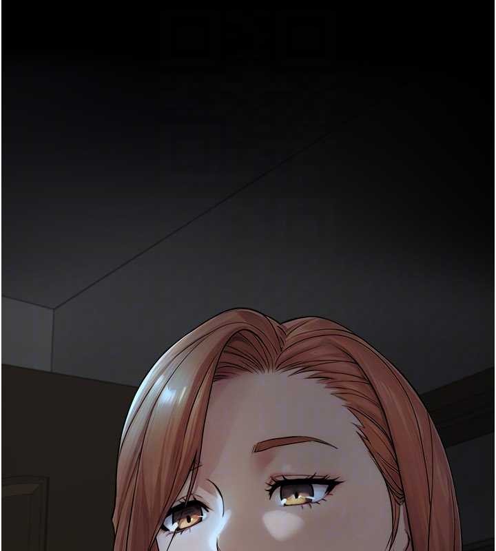 第5话-拜託再深一点…