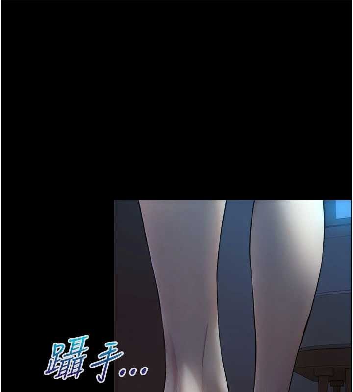 第5话-拜託再深一点…