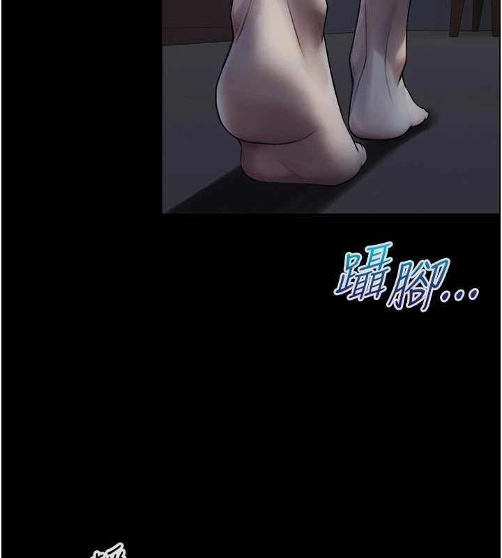 第5话-拜託再深一点…