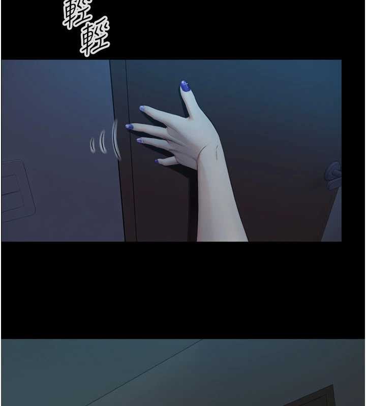第5话-拜託再深一点…