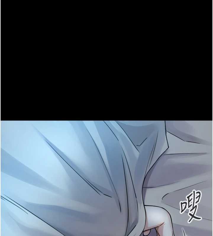 第5话-拜託再深一点…