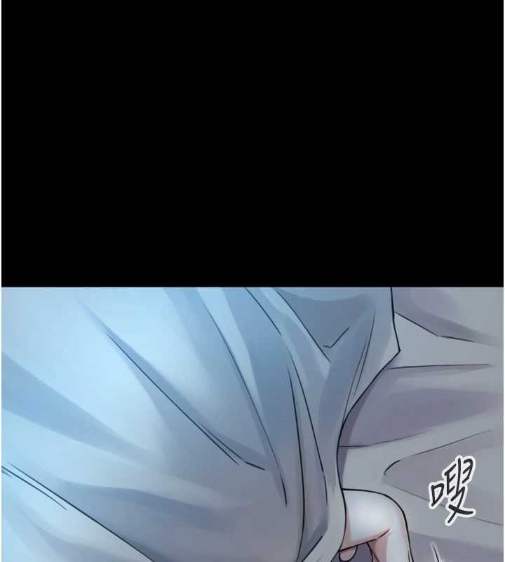 第6话-小穴按摩♥