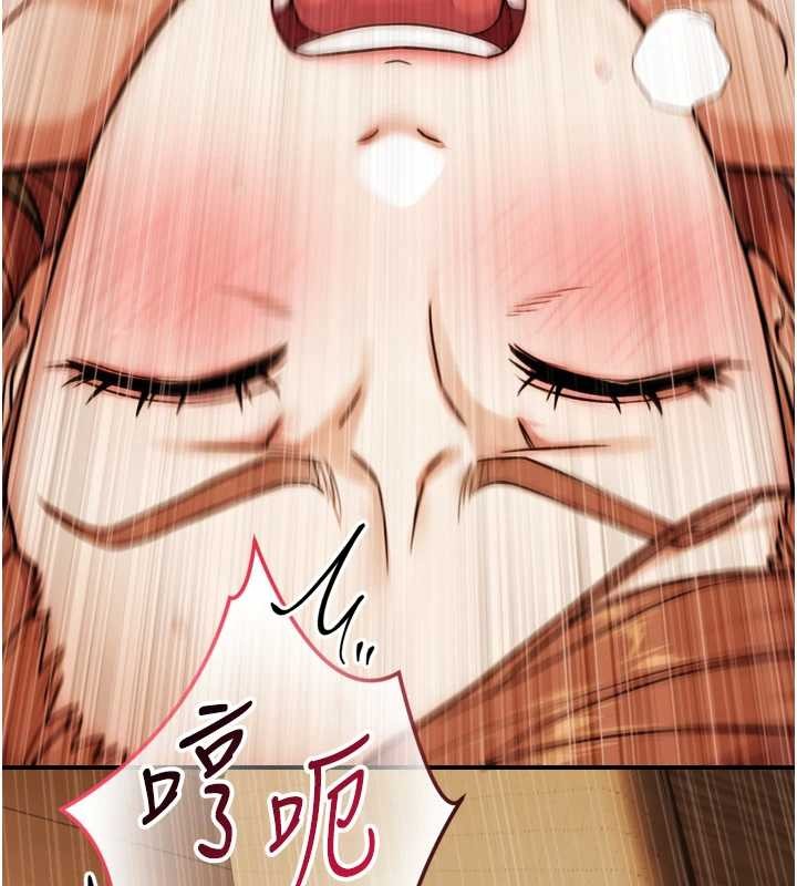 第6话-小穴按摩♥