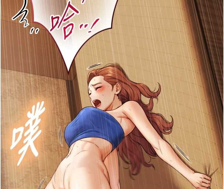 第6话-小穴按摩♥