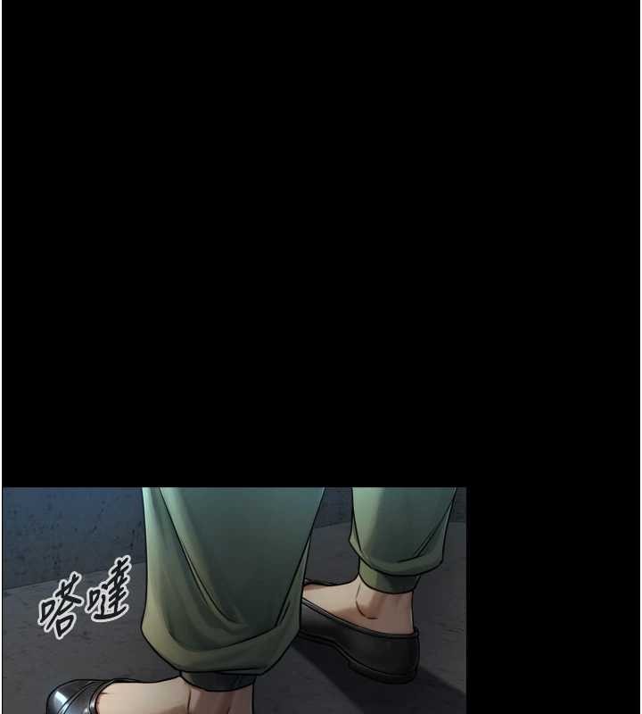 第6话-小穴按摩♥