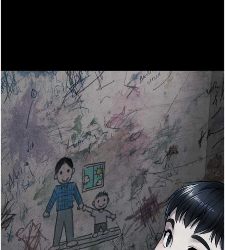 第6话-小穴按摩♥