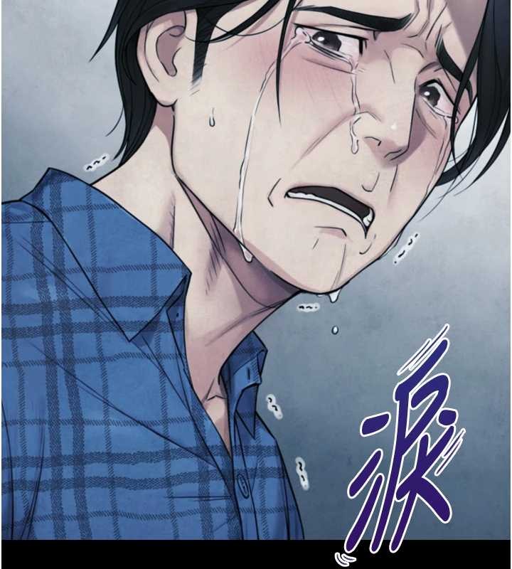 第6话-小穴按摩♥