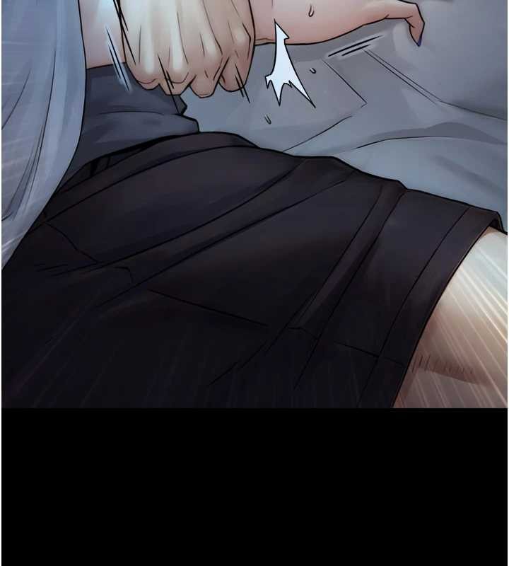 第6话-小穴按摩♥