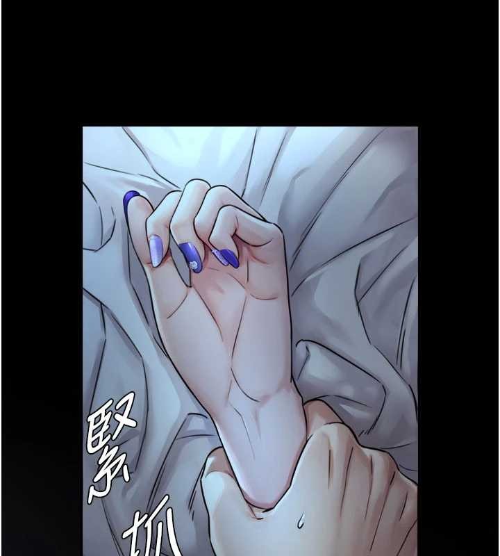 第7话-姐姐的诱惑♥