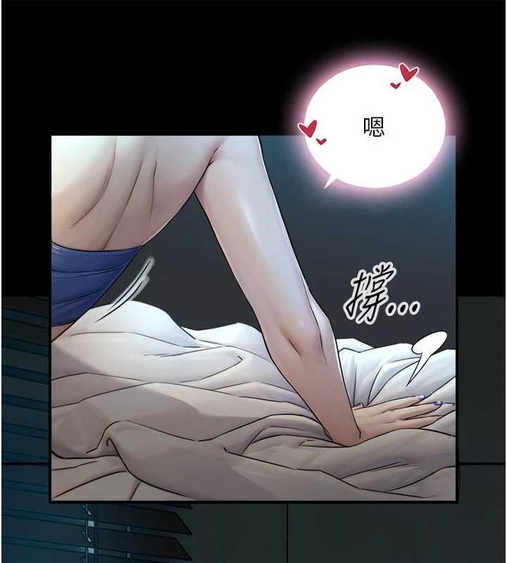 第7话-姐姐的诱惑♥