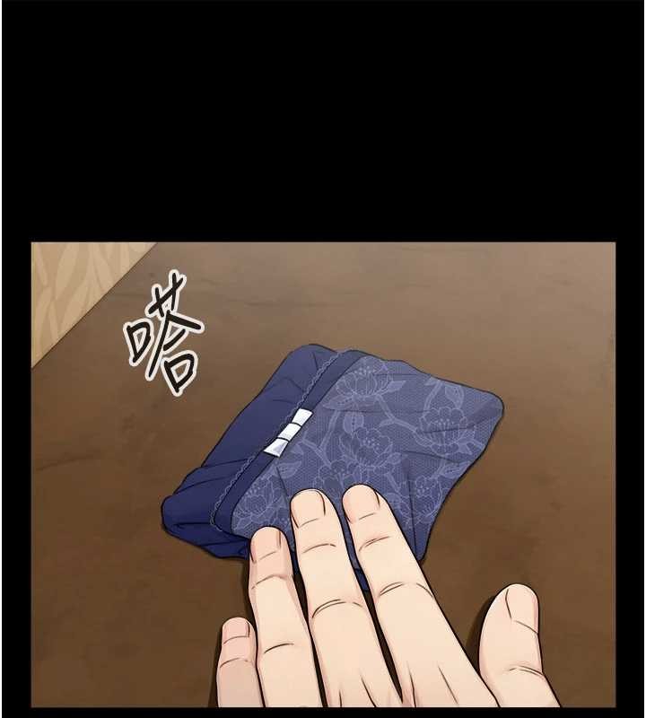 第7话-姐姐的诱惑♥
