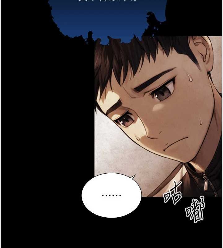 第7话-姐姐的诱惑♥