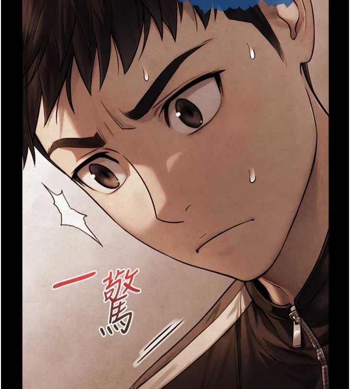 第7话-姐姐的诱惑♥