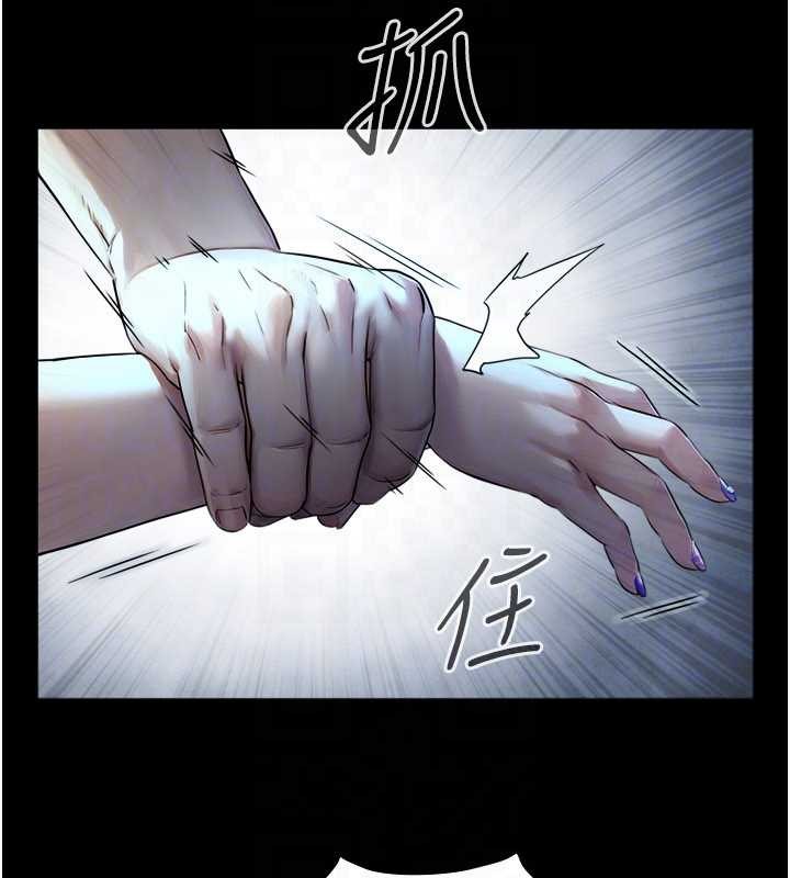 第7话-姐姐的诱惑♥