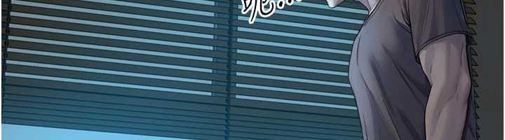 第7话-姐姐的诱惑♥