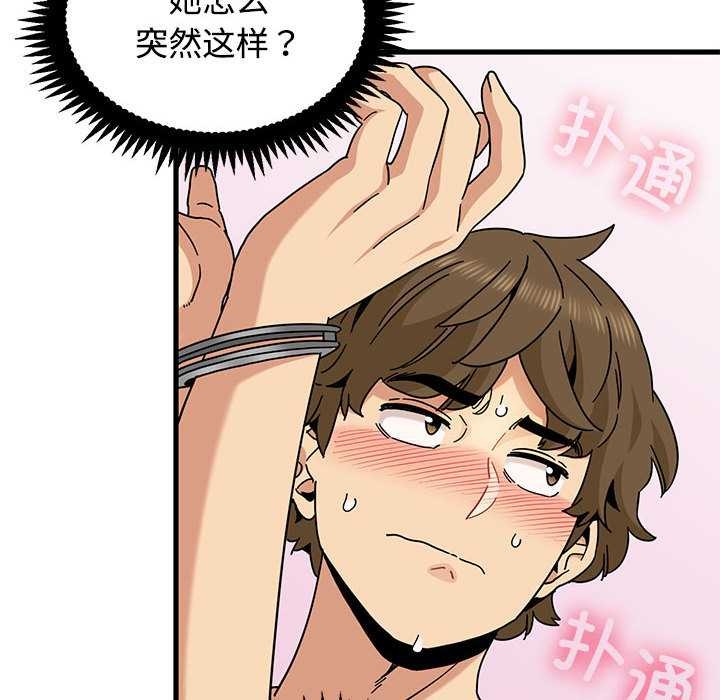 第101话