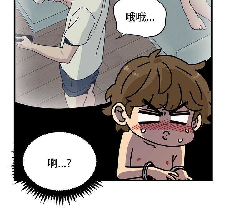 第101话
