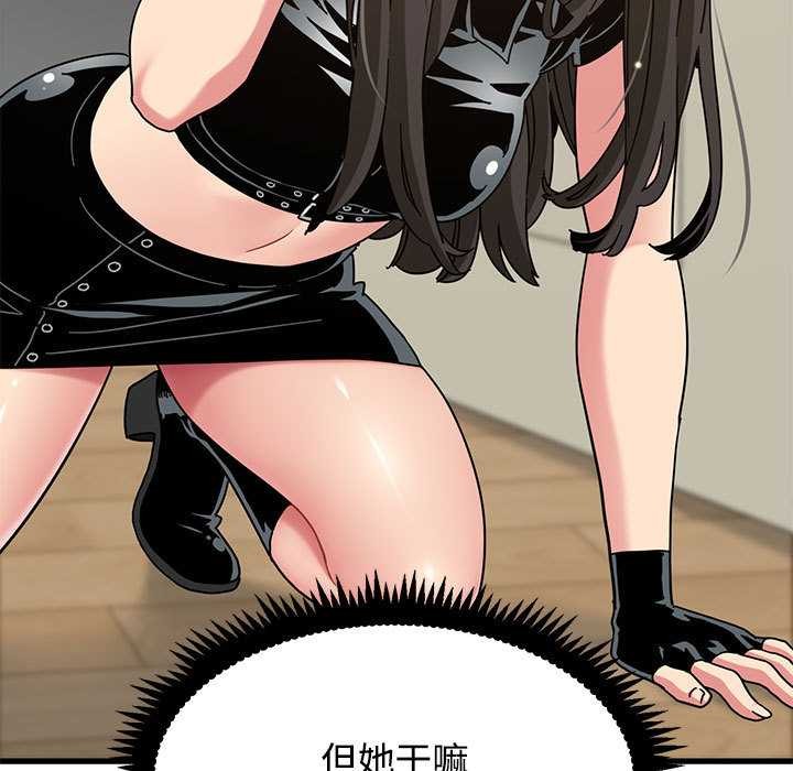 第101话