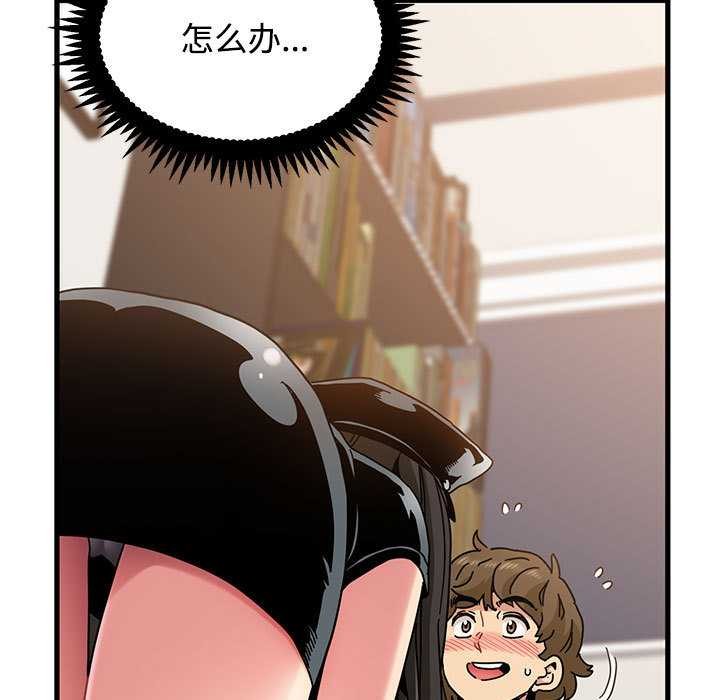 第101话
