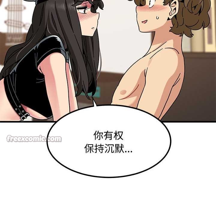 第101话