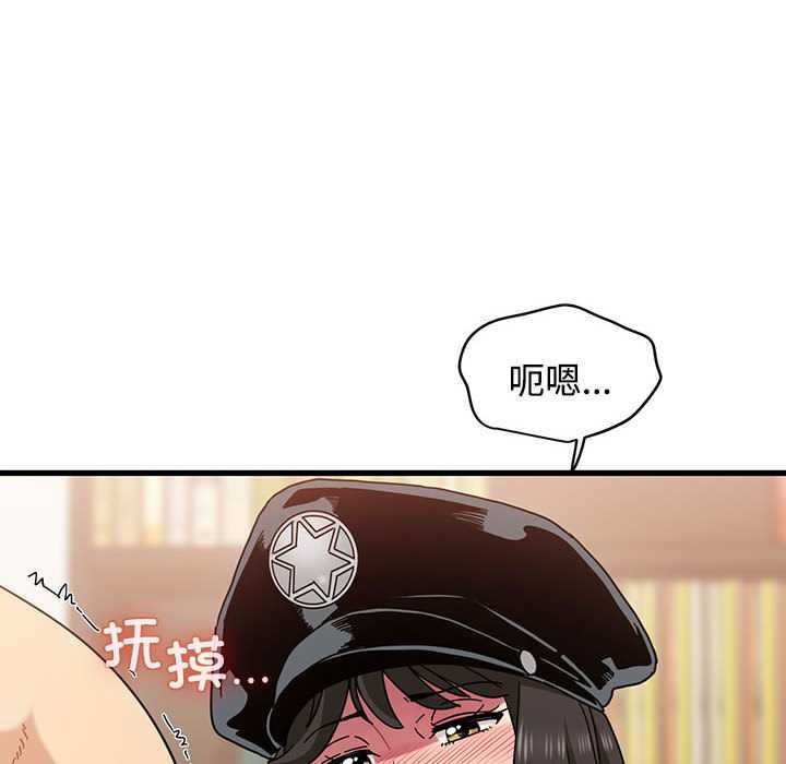 第101话