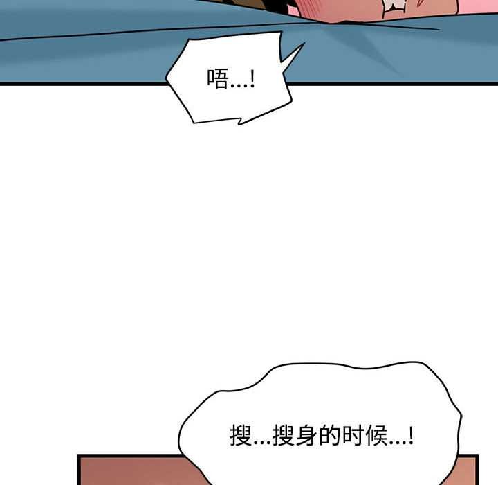 第101话