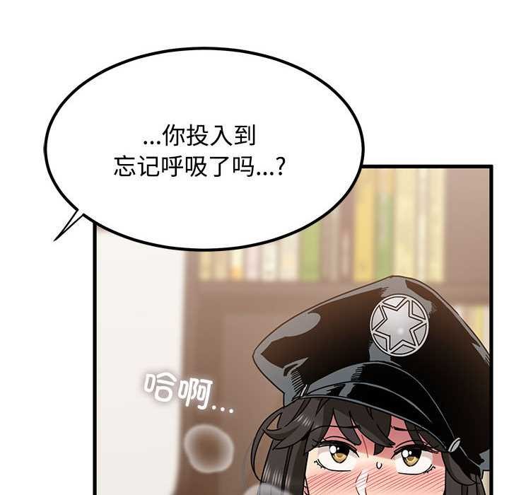 第101话