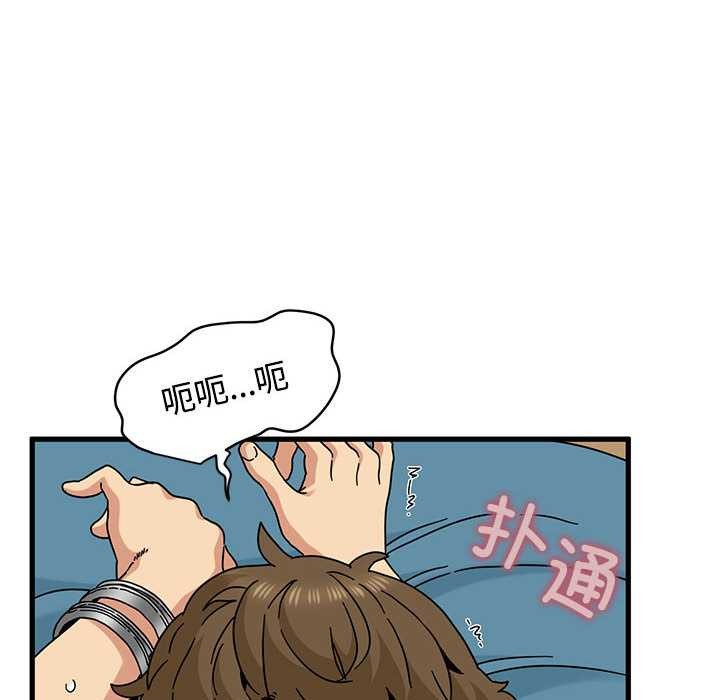 第101话