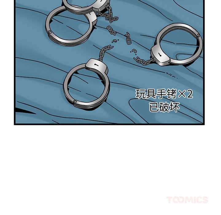 第101话