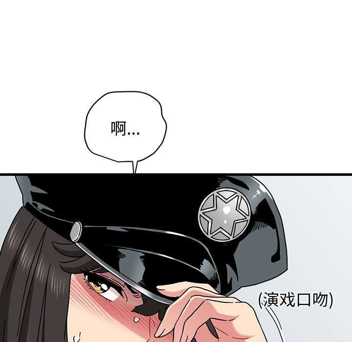 第101话