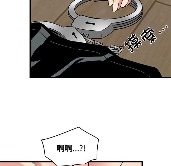 第101话