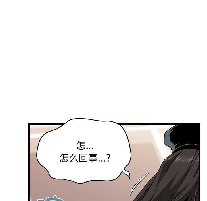 第101话