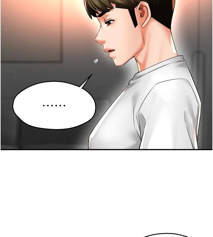 第92话-我来让妳忘记他