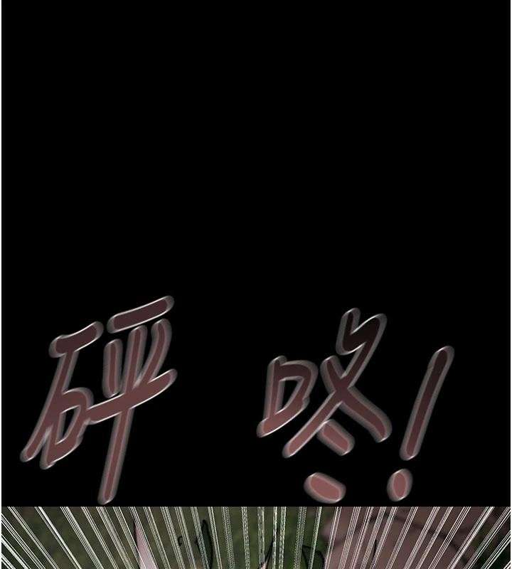 第88话-最后再好好疼妳一次