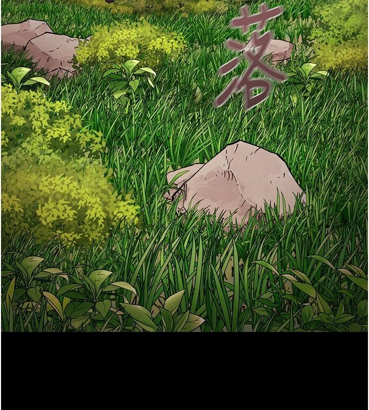 第88话-最后再好好疼妳一次