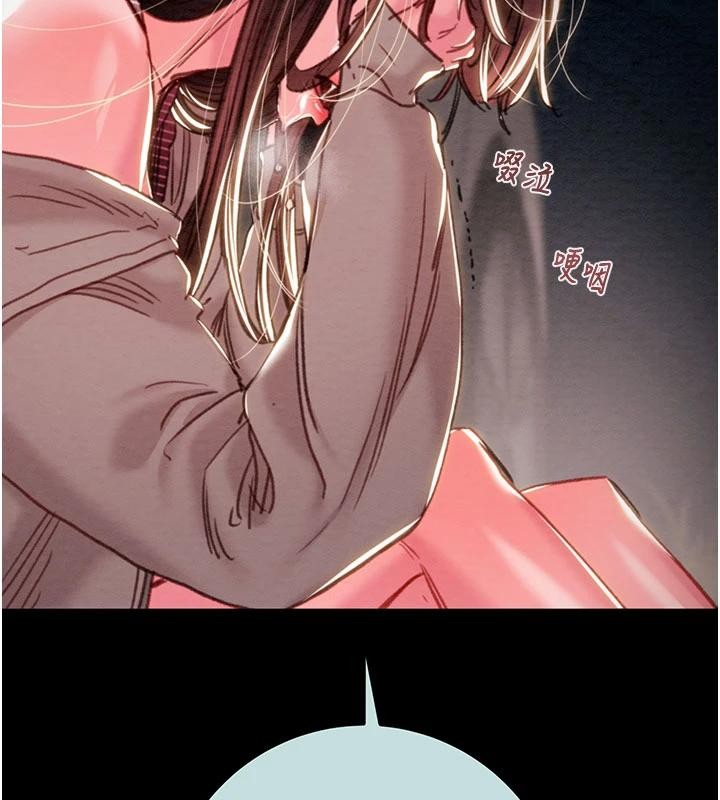 第88话-最后再好好疼妳一次
