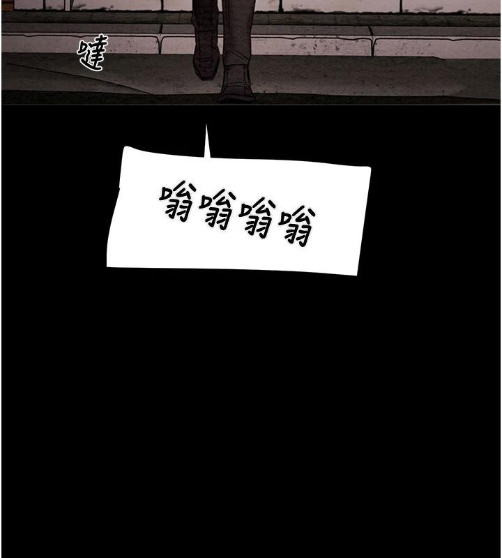 第88话-最后再好好疼妳一次